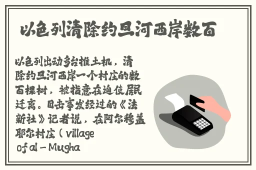 免费Lubuntu网页版入口