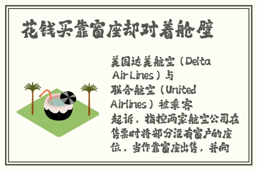 国产精品无码无套在线