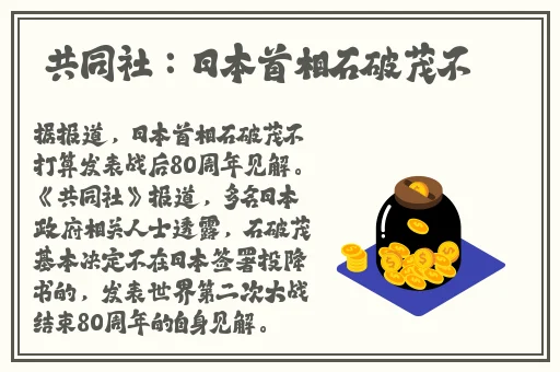 风险视频软件
